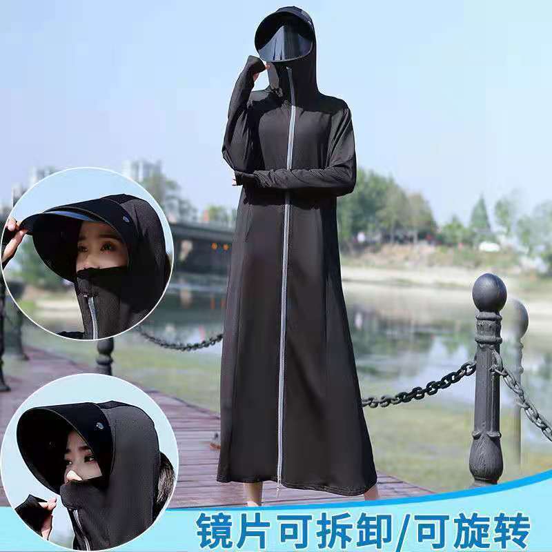 Sun protection clothing for women 2021 New Long summer full-body UV protection ice silk breathable thin loose long-sleeved coat Specification image