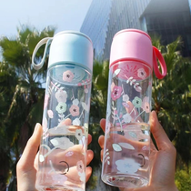 (Yiwu buy business alliance buoyancy) 500ml plastic small fresh and lovely cup