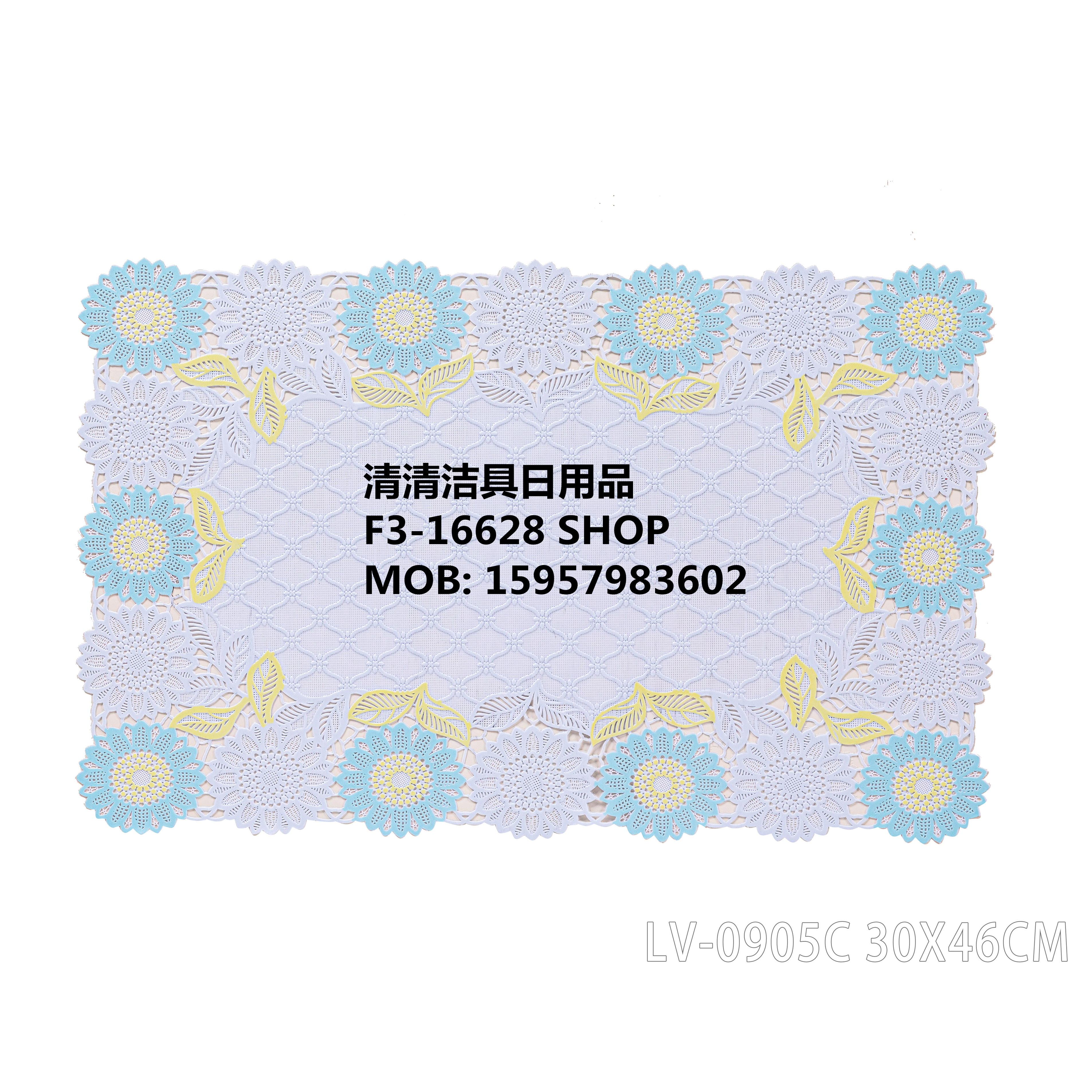 五金厨卫细节图
