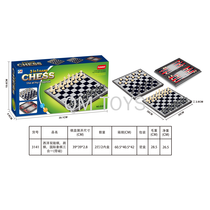 Children's puzzle board game CHESS Backgammon Checkers chess 3 in 1