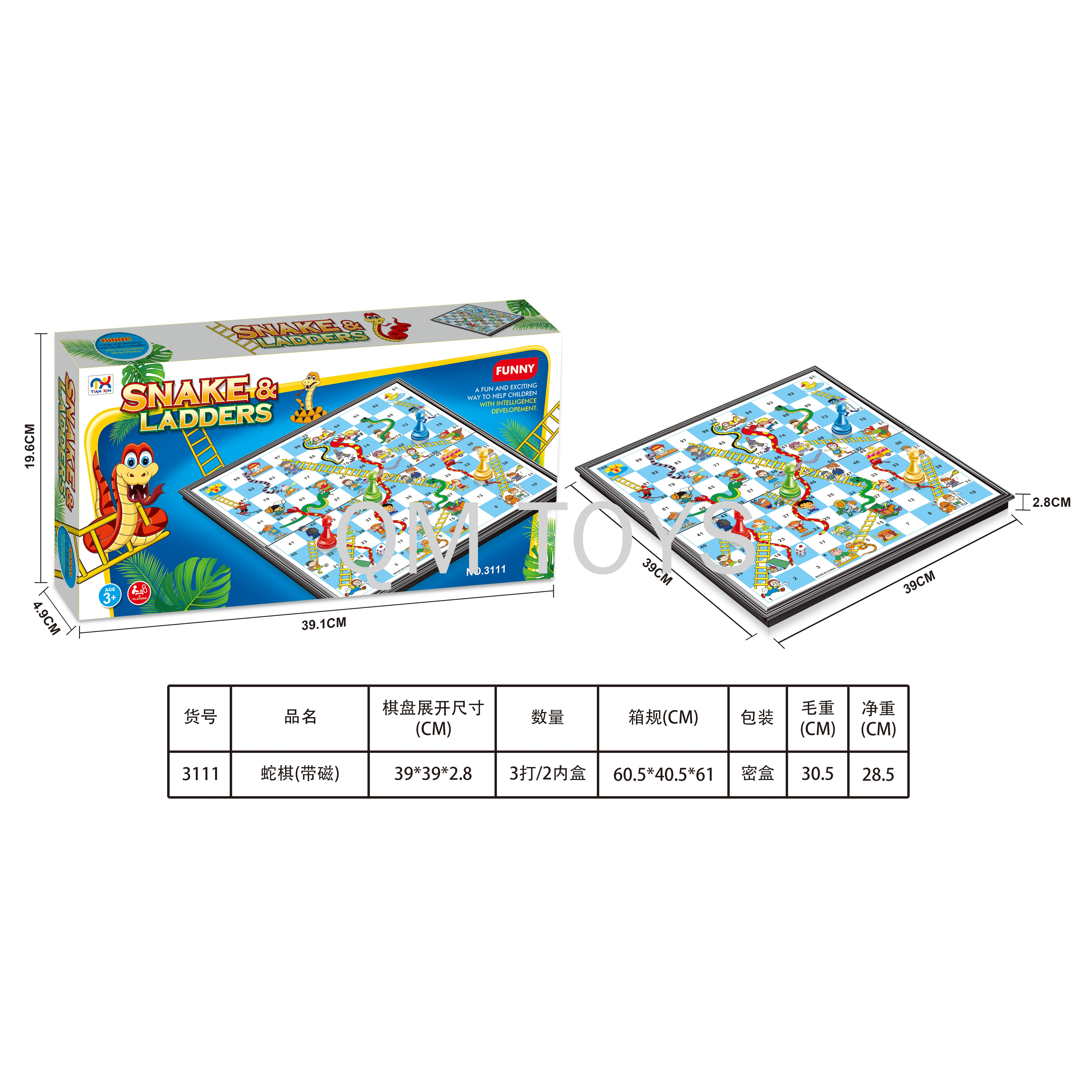 Children's puzzle table Snake chess SNAKE&LADDERS with magnetic