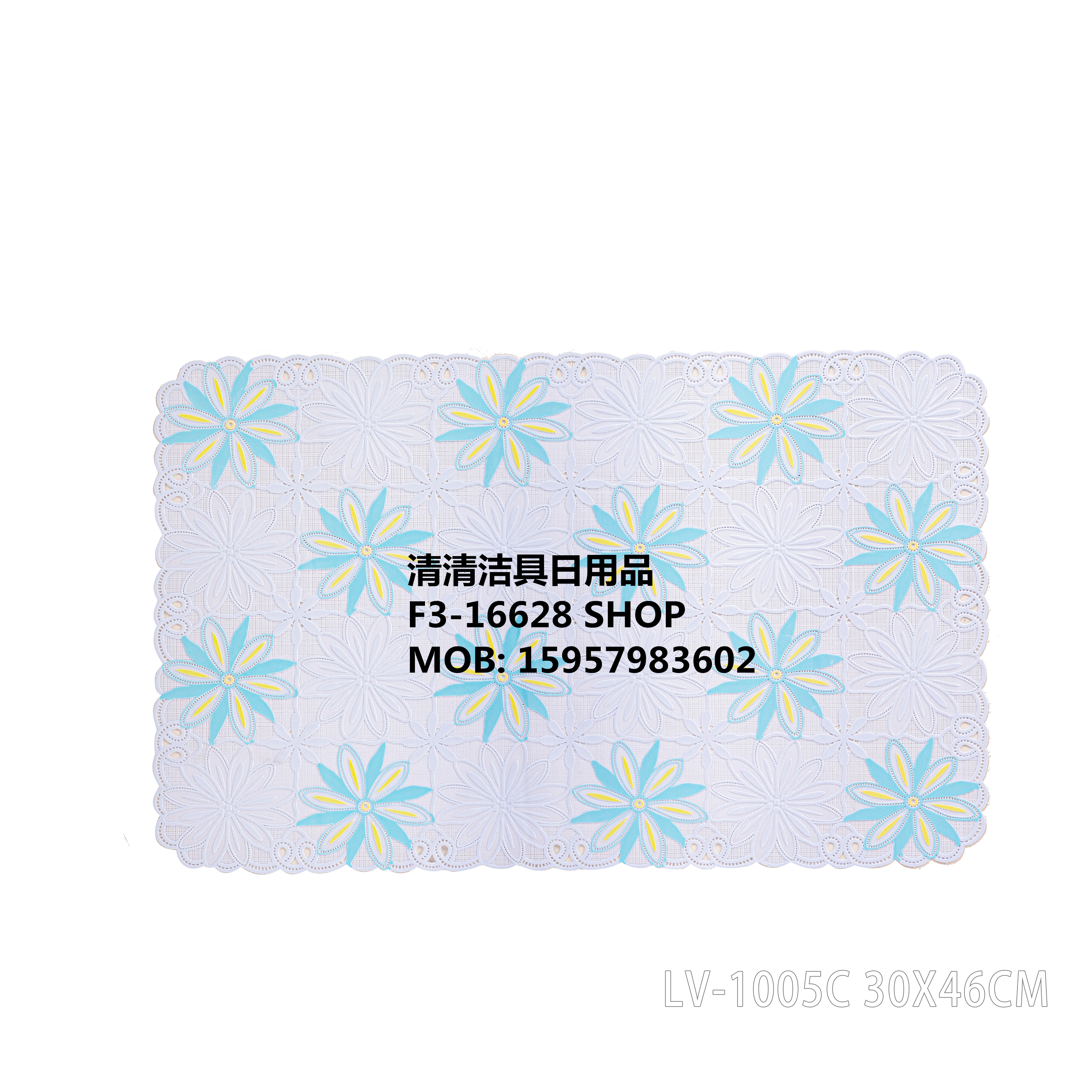 五金厨卫白底实物图