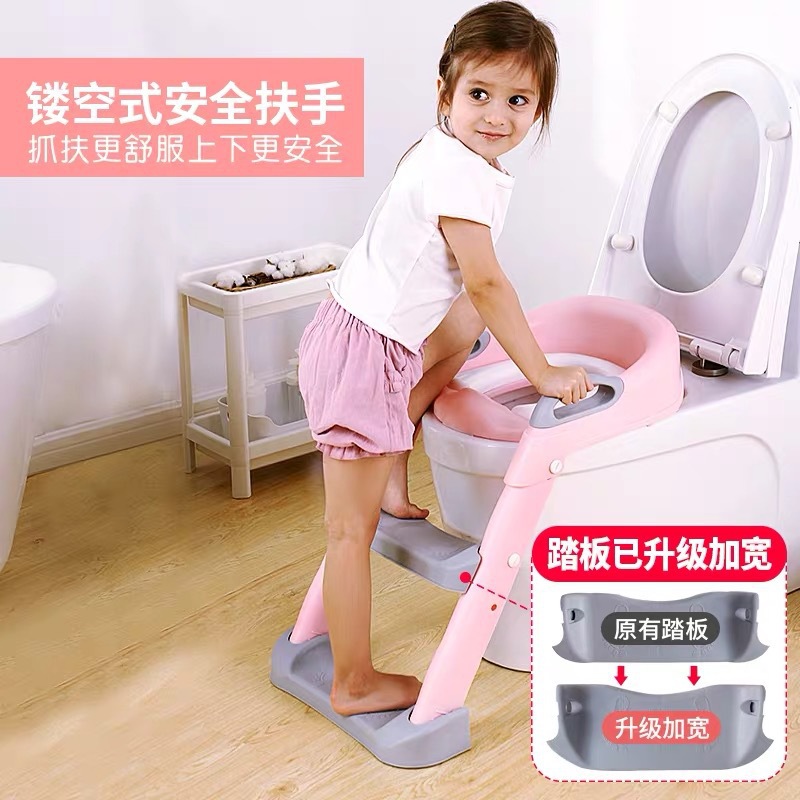 儿童马桶架/梯实物图