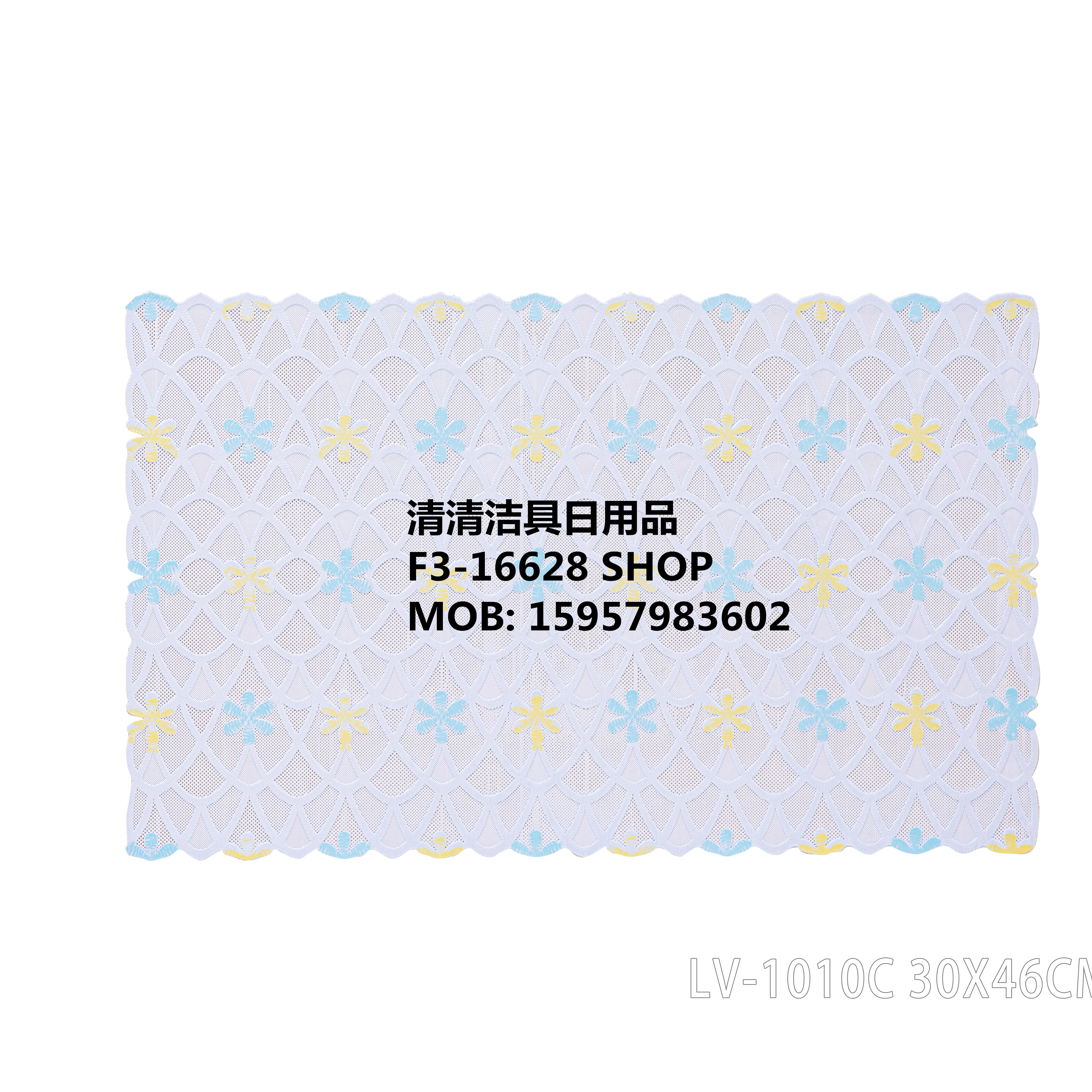餐垫 金银餐垫  烫金餐垫 彩金餐垫 PVC餐垫 价格请详询