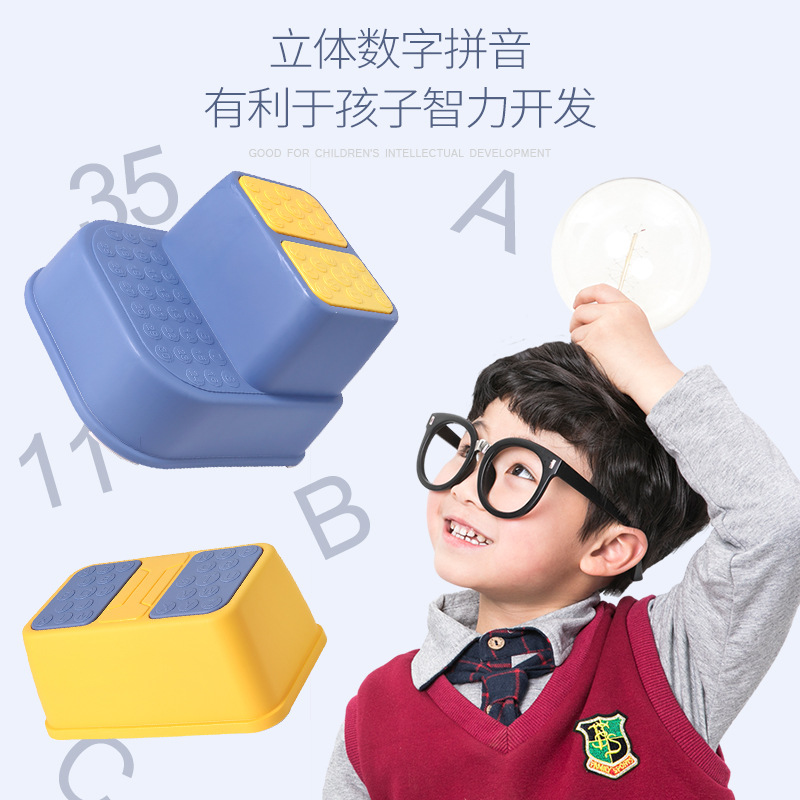 儿童阶梯踩脚凳防滑男女宝宝增高站小板凳小孩洗手台阶垫脚凳椅子细节图