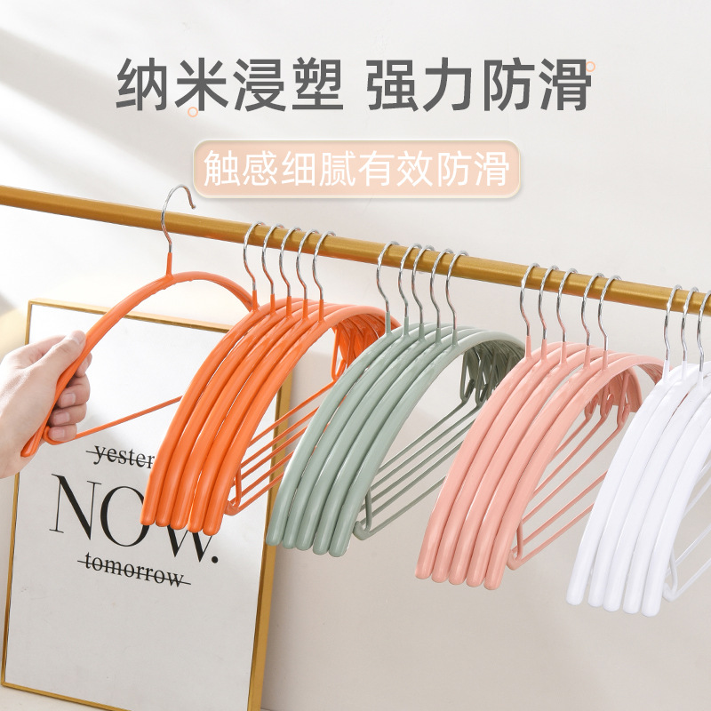 衣架家用挂衣防滑无痕防肩部护衣晾衣架不起包轻奢护衣晾衣架撑子