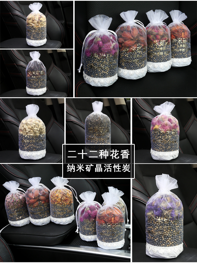 日用百货白底实物图