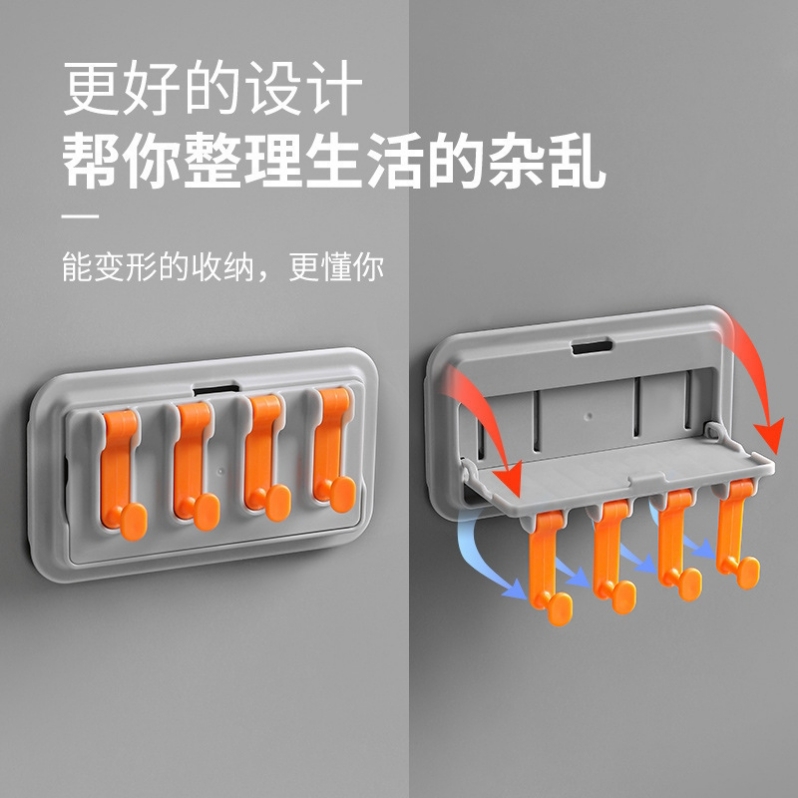 New multi-functional hook, creative no-drilling strong adhesive hook, kitchen and bathroom adhesive hook, wall-mounted mobile phone storage rack Application Scenario