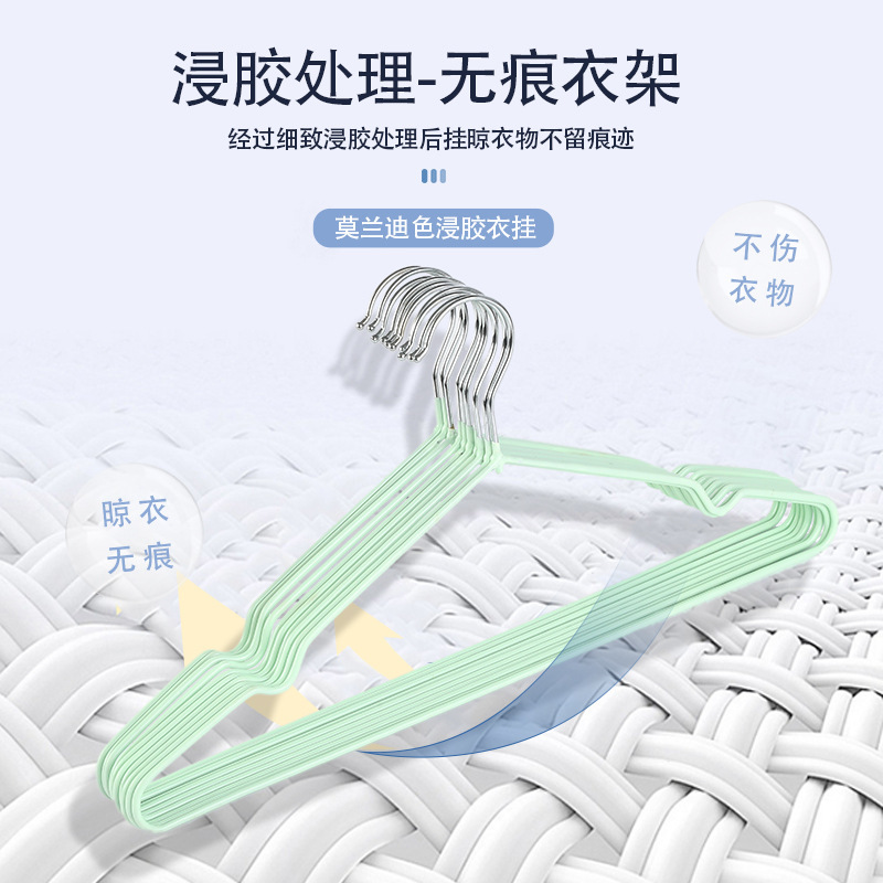 日用百货产品图