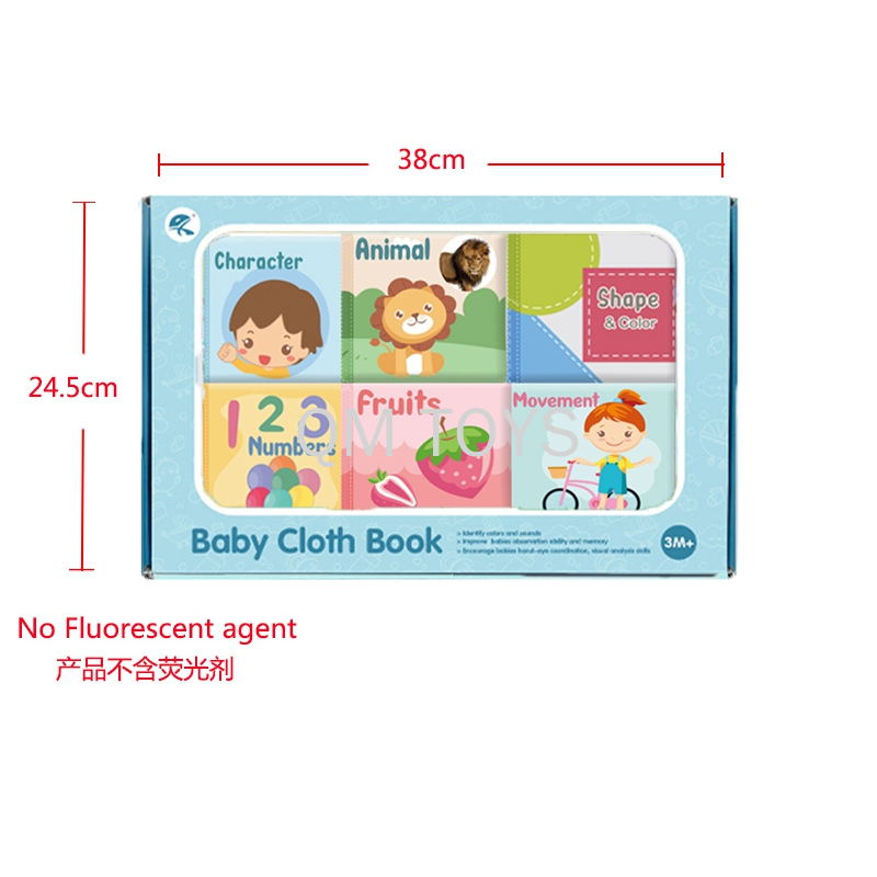Infant educational toys Baby books cloth books bath books Enlightenment cognitive intelligence development environmental protection materials