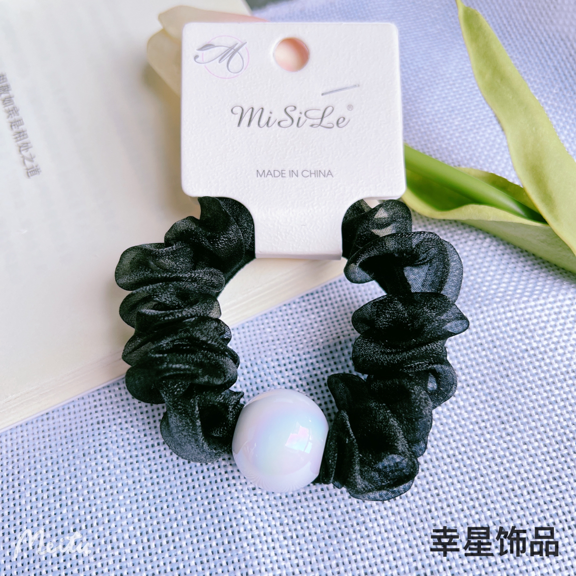 YAJA Korean Style Super fairy pearl ball hair tie, Girl forest style hair tie, hair accessory, meatball gauze small intestine circle hair tie set Item Picture