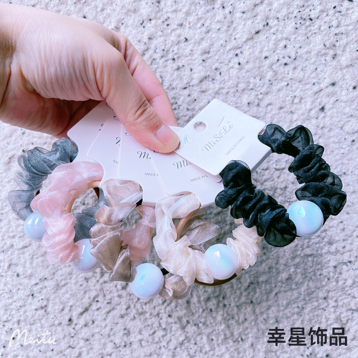 YAJA pearl ball hair tie, girl's forest-style hair tie, hair accessory, bun hairstyle, Organza small intestine loop, hair band set
