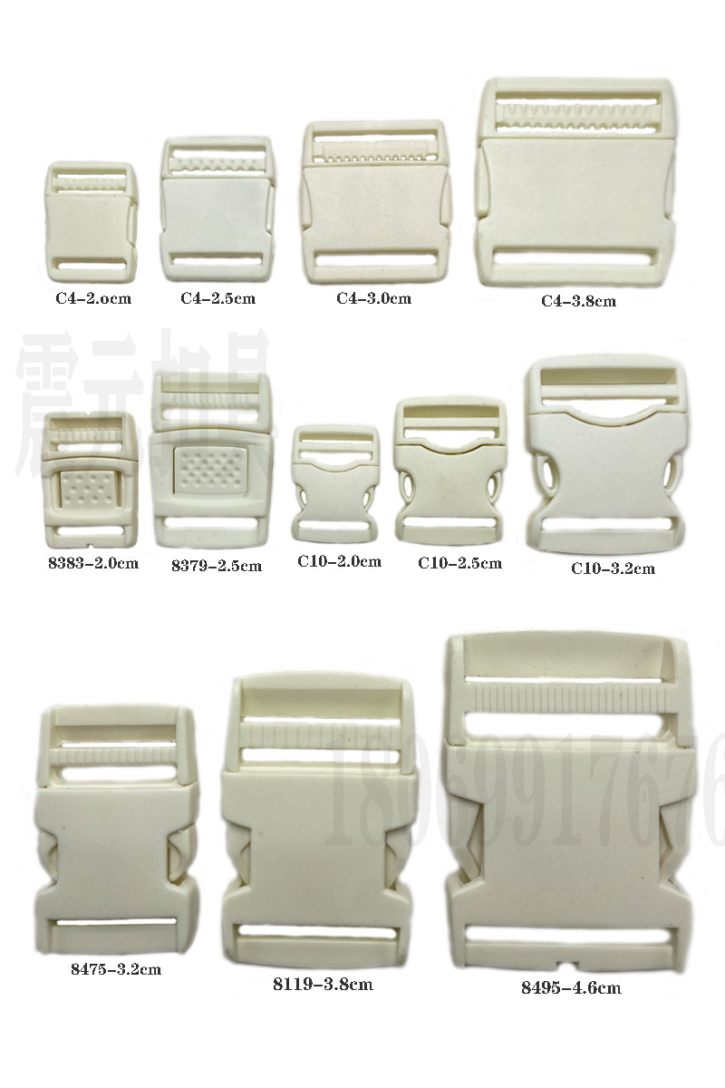 Nylon white fastener Nylon rice white rope fastener Nylon adjustable fastener Nylon day fastener can be dyed with colored materials thumbnail