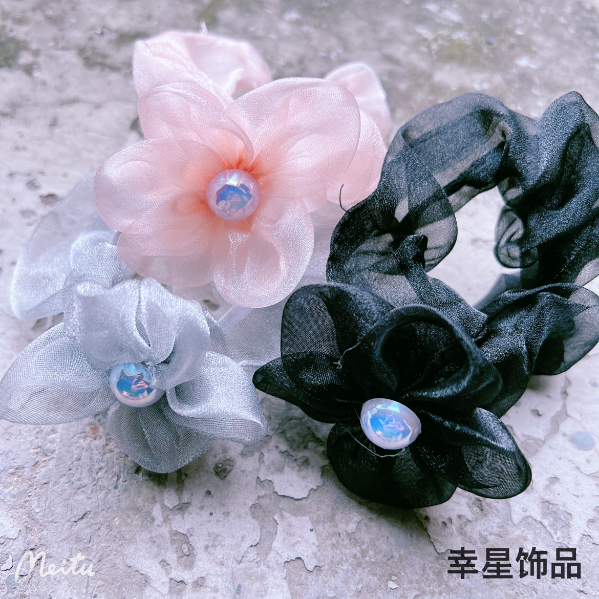 Yong 'ai Jiu 'ai Gauze, Bright beads, sunflowers, hair ties, women's large intestine hair bands, hair ties, balls, rubber bands, hair accessories Item Picture