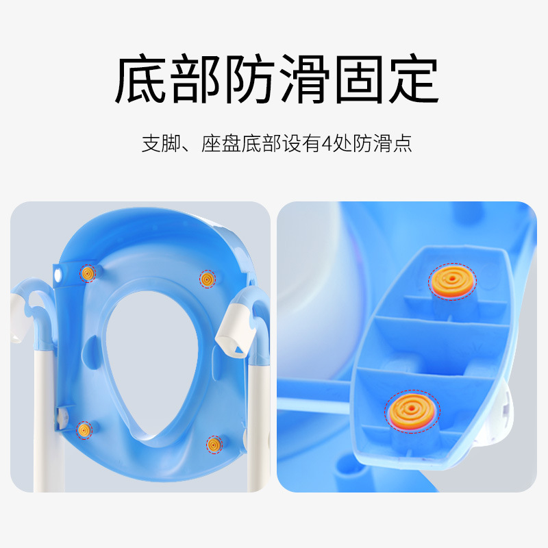 儿童座便器实物图