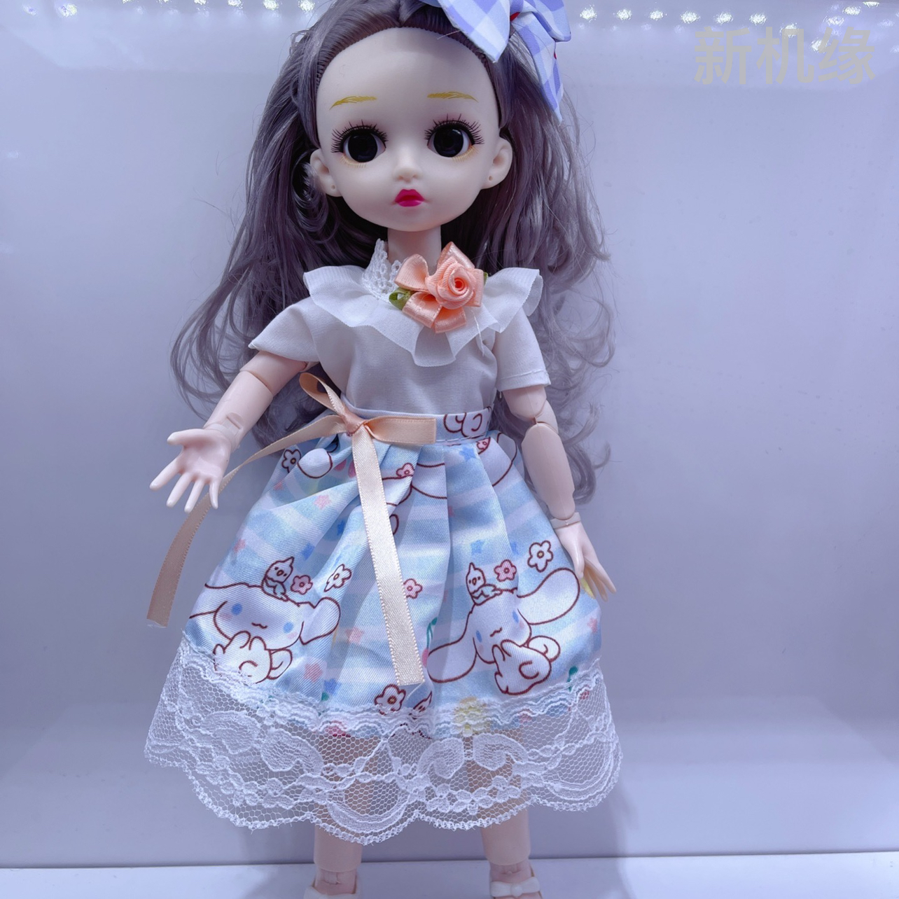 New 30cm 12-inch fashionable Barbie doll detachable and dress-up sample doll keychain pendant Specification image