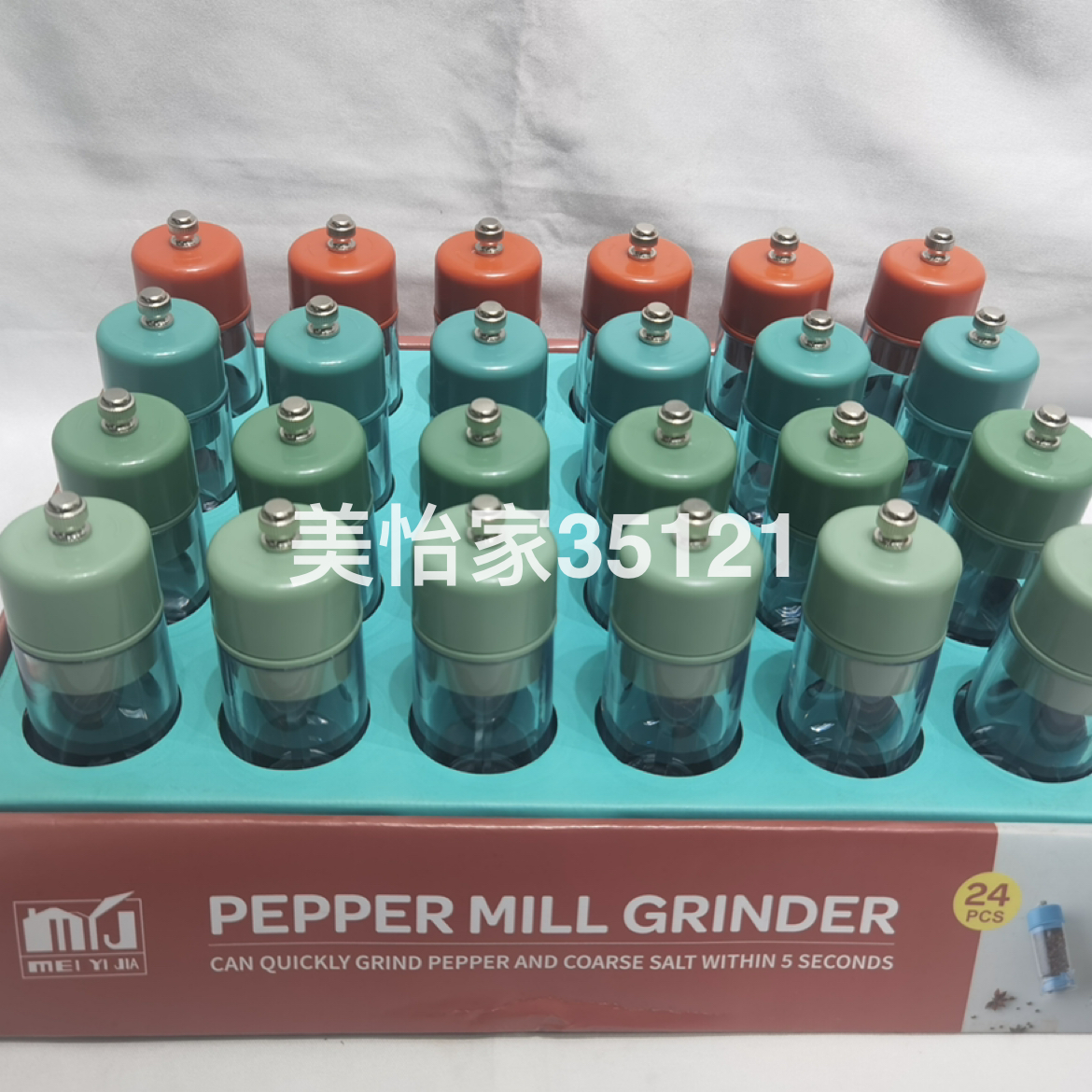 厂家直销厨房神器胡椒研磨器陶瓷胡椒粉花椒研磨器手动研磨器