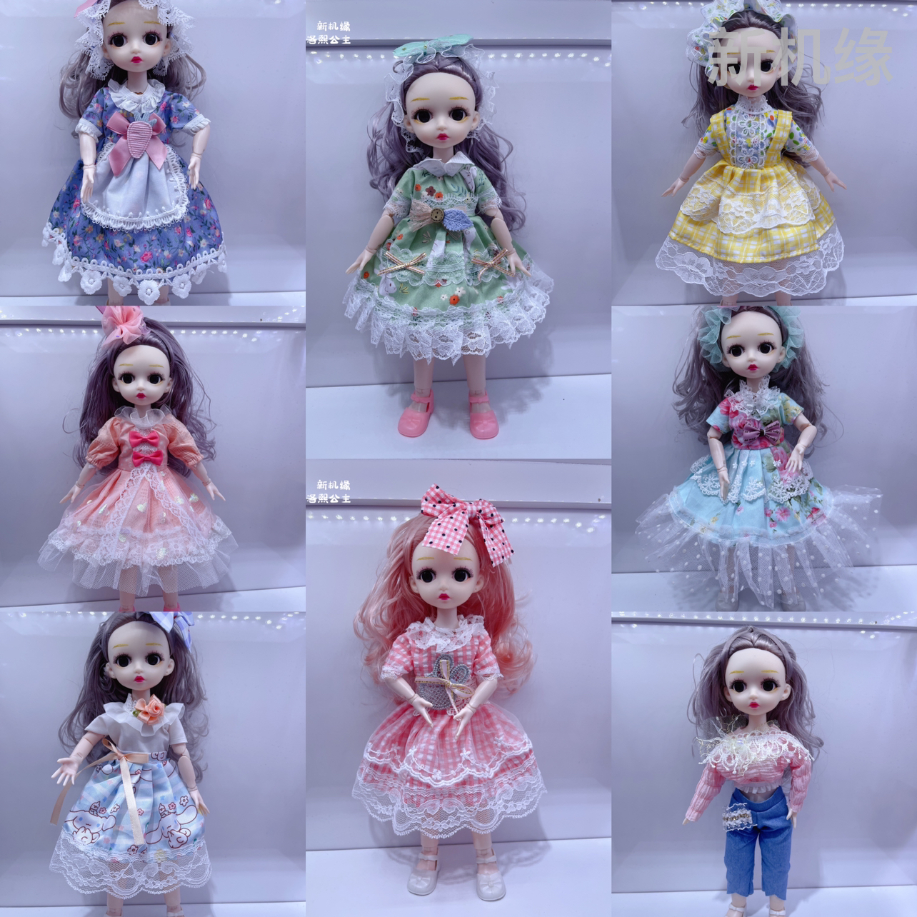 Nuevo 30cm12 "estilo de moda barbie desmontable cambiar muestra muñeca llavero colgante