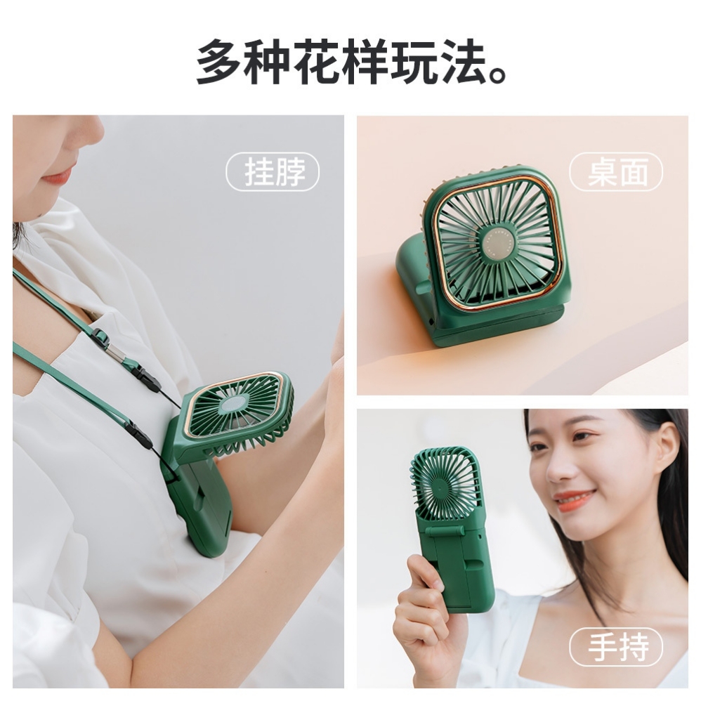Cross-border folding mini fan, USB desktop silent handheld electric fan, power bank portable neck-hanging fan details Picture