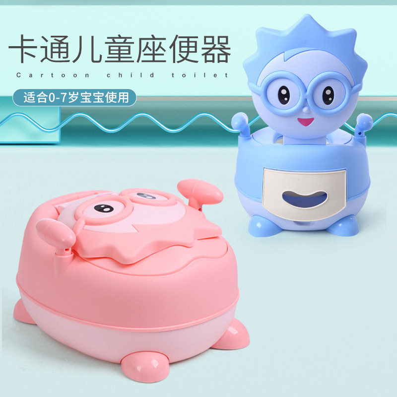 Large Children's Potty Seat For Girls And Boys Baby Potty Seat Stool For Infants And Children Potty Bowl For Infants And Children details Picture