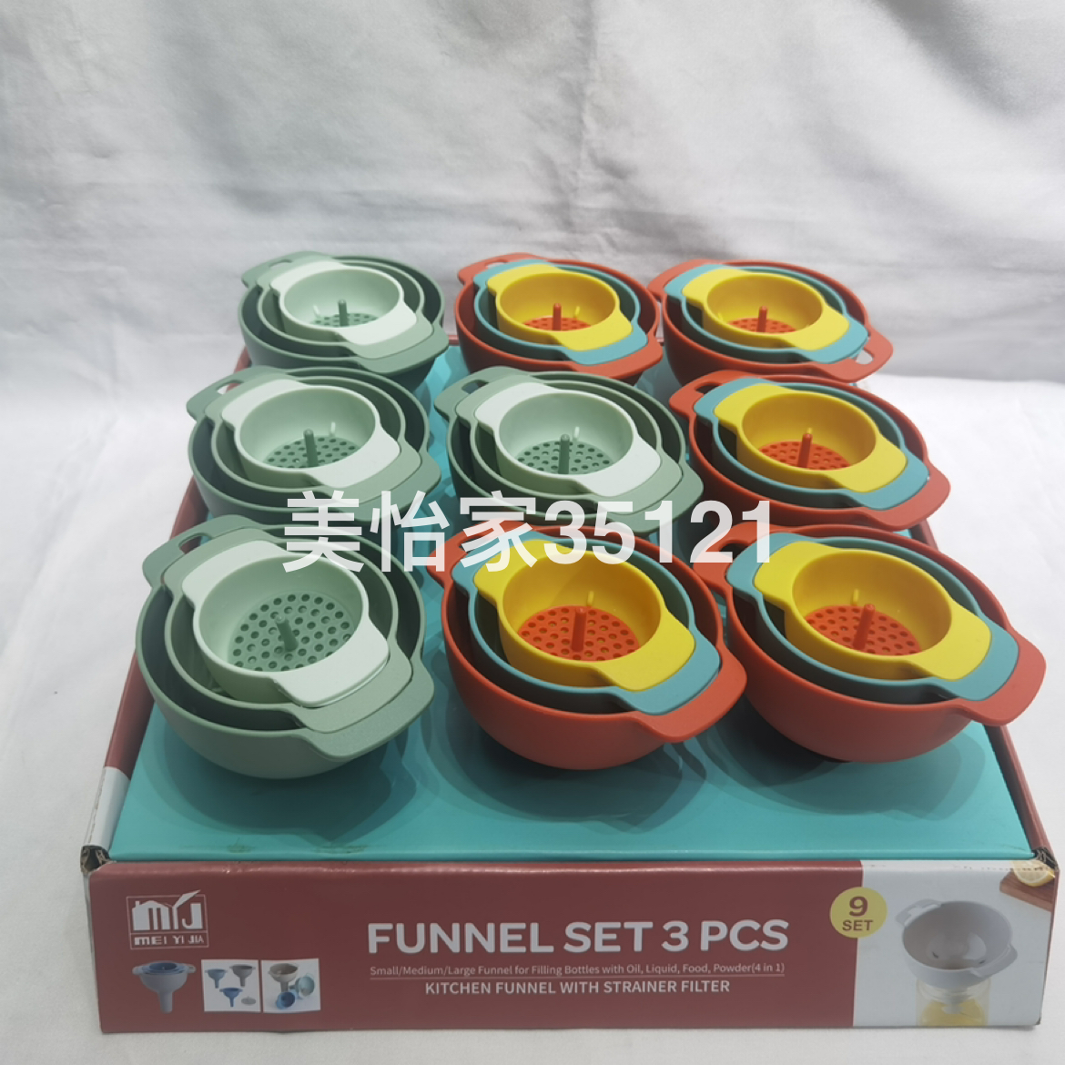新品4件套多工能漏斗  跟根不用瓶口专用设计  每个可独立使