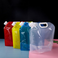 水袋现货定制彩色水袋户外水袋大容量水袋3L5L10L阿拉伯水袋折叠图