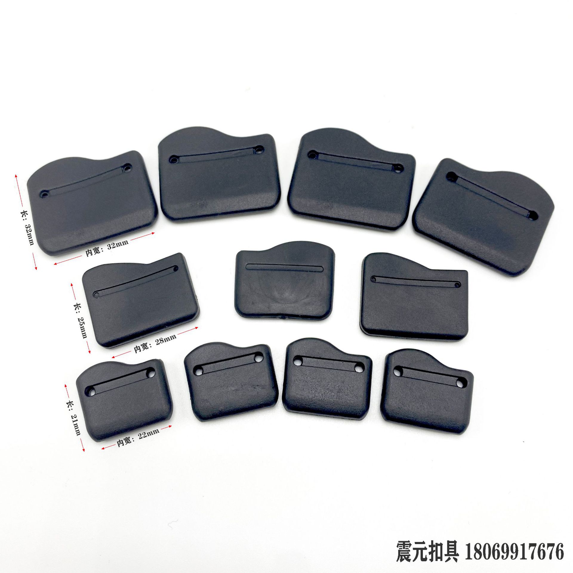 供应箱包PVC皮套 腰带收尾夹 包边夹扣 软皮套 多种款式 现货速发