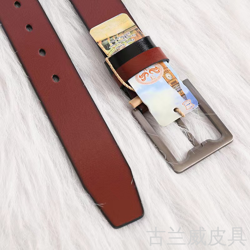 皮带/配件白底实物图