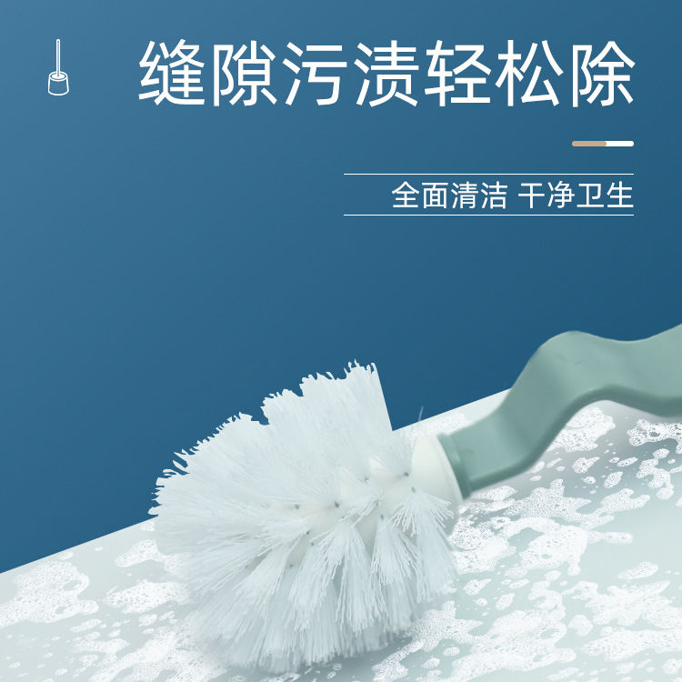 日用百货产品图
