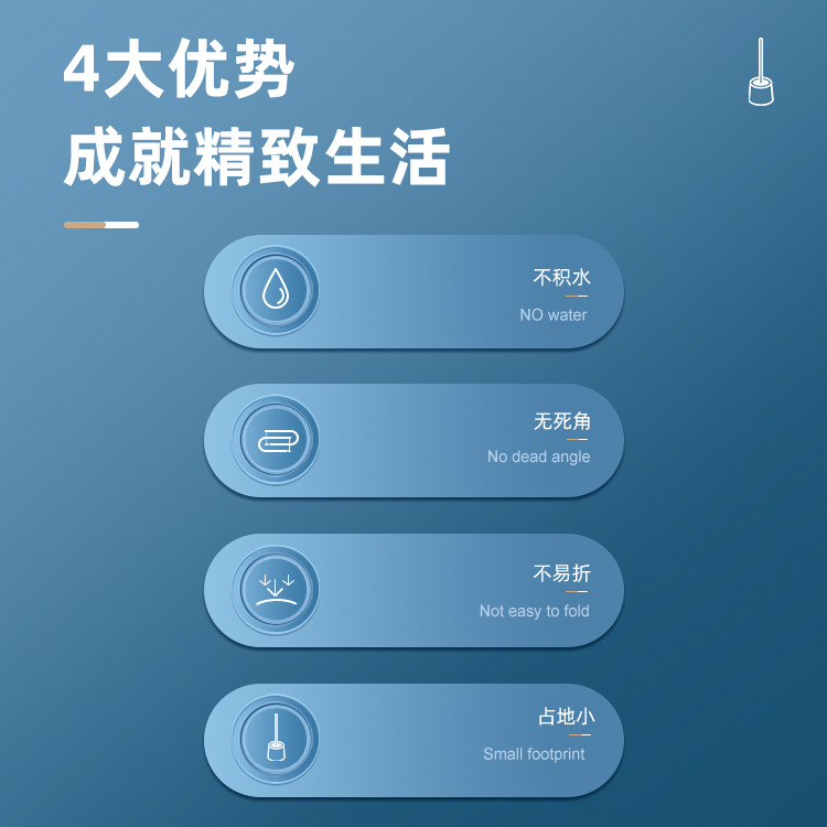 日用百货白底实物图