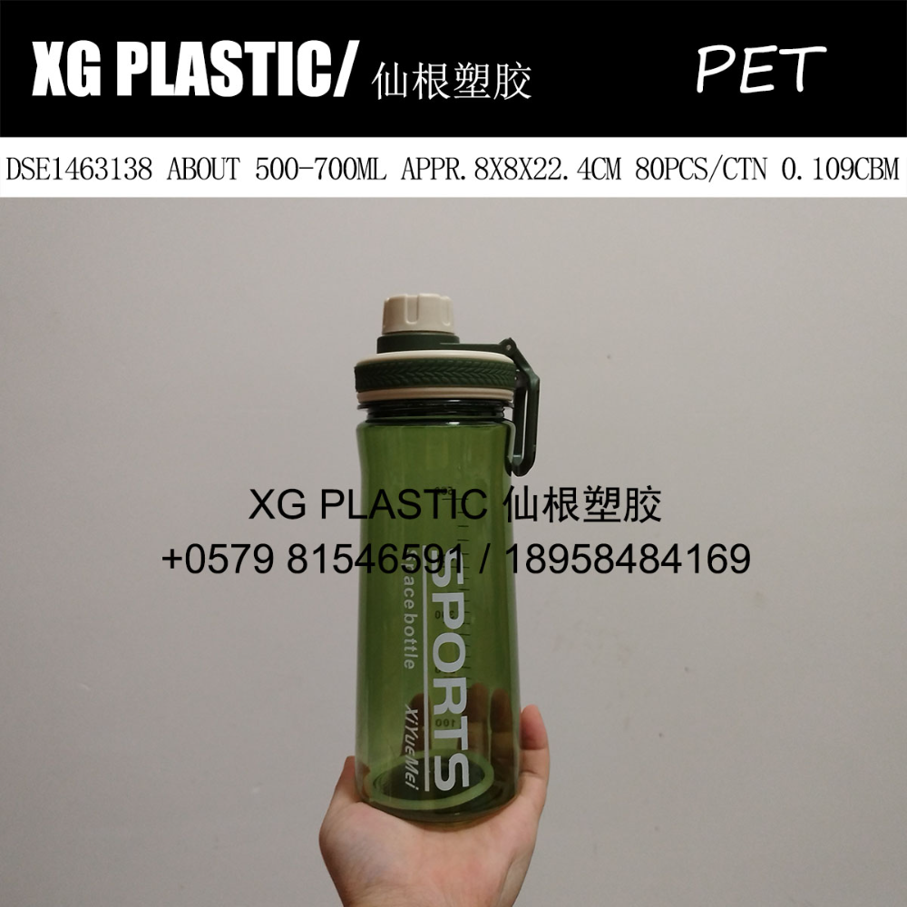 Water bottle sports water bottle fashion foreign trade new plastic PET cold water bottle outdoor fitness plastic bottle space cup