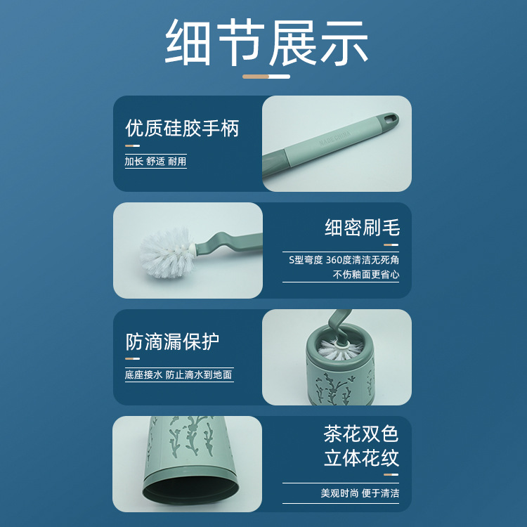 马桶清洁贴、垫、套实物图