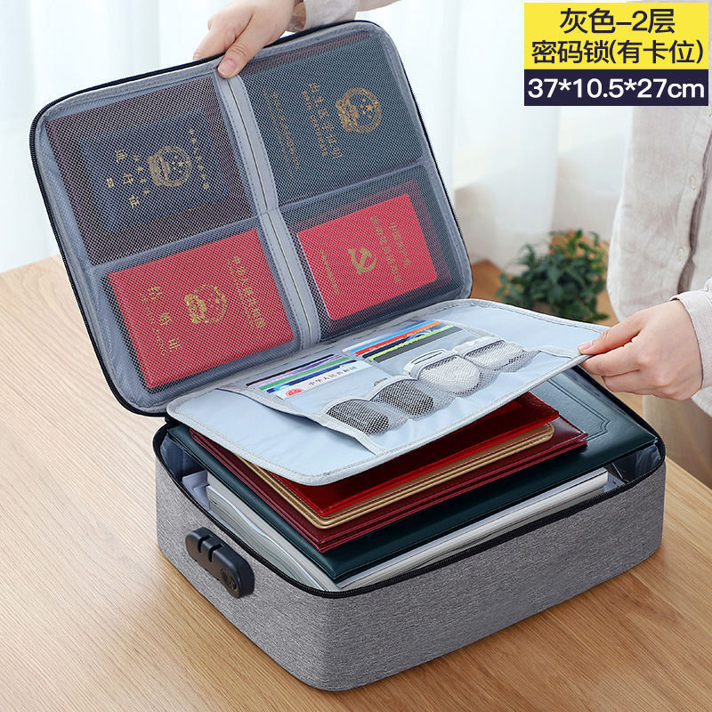 其他收纳用品实物图