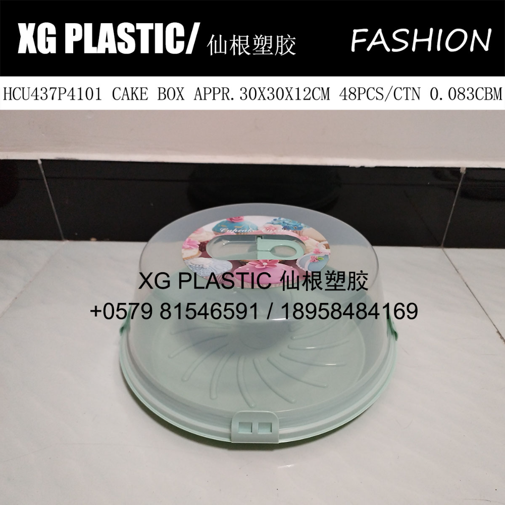 Portable round plastic cake box can be reused household kitchen cake food storage box foreign trade hot