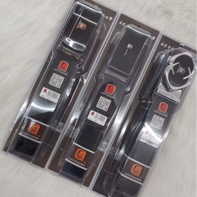 皮带/配件白底实物图