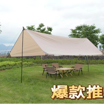 Outdoor camping quality tent 300*300 suitable for barbecue party group