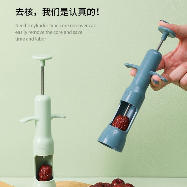 Multi-functional press core remover, kitchen and household quick core remover, jujube and cherry core remover details Picture