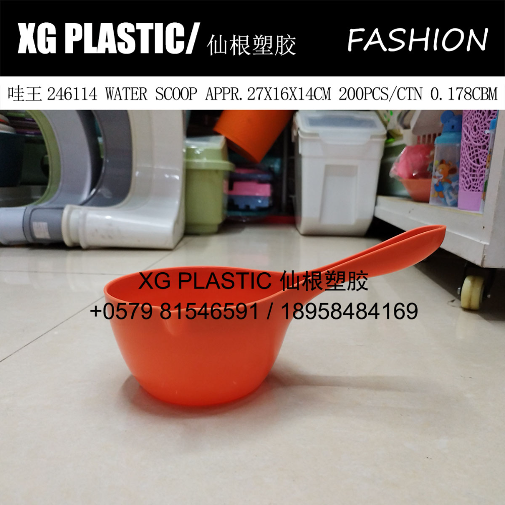 Water spoon Plastic spoon kitchen spoon bath shampoo spoon hot cheap plastic spoon home water spoon practical