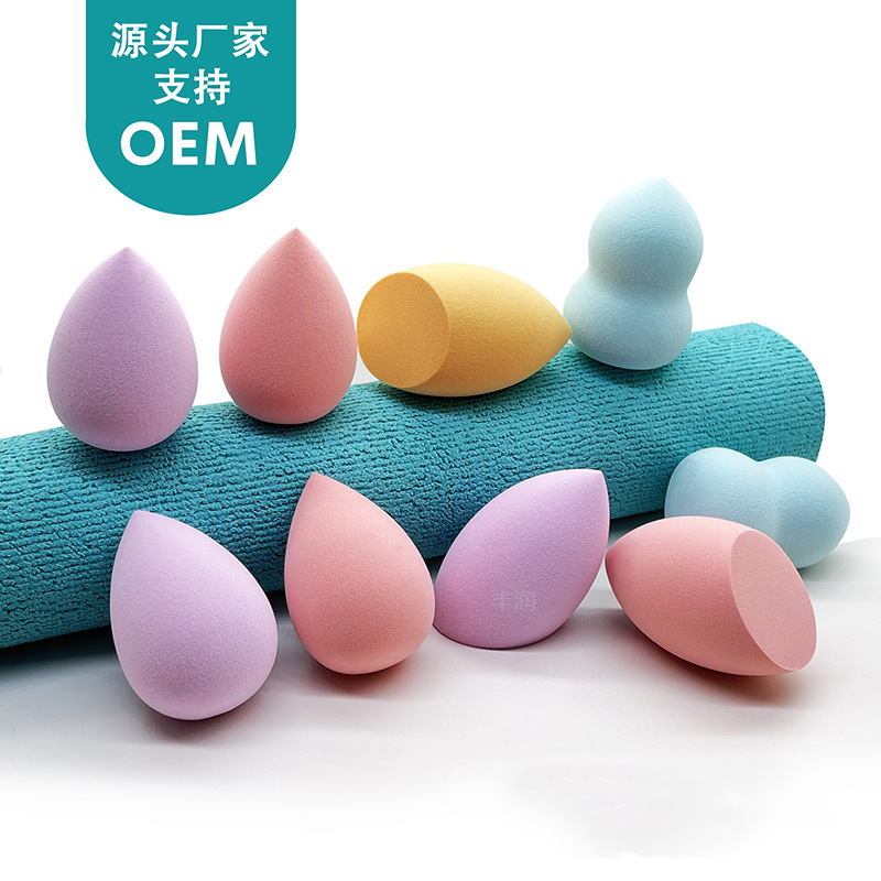 Super soft and high-density powder puff, non-latex, dry and wet dual-purpose, water drop gourd diagonally cut beauty egg details Picture