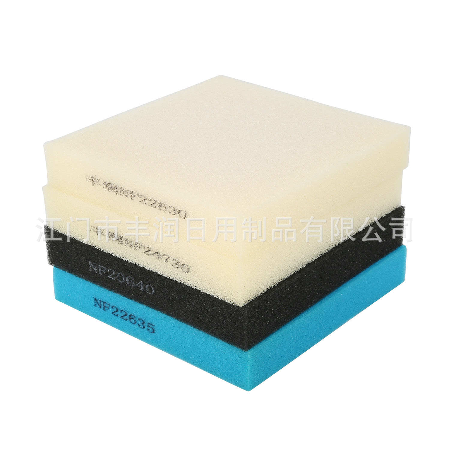 Foam supply: Outdoor furniture quick-drying sponge, quick-drying cotton, quick-drying sponge, filter sponge, mesh cotton, electronic cotton