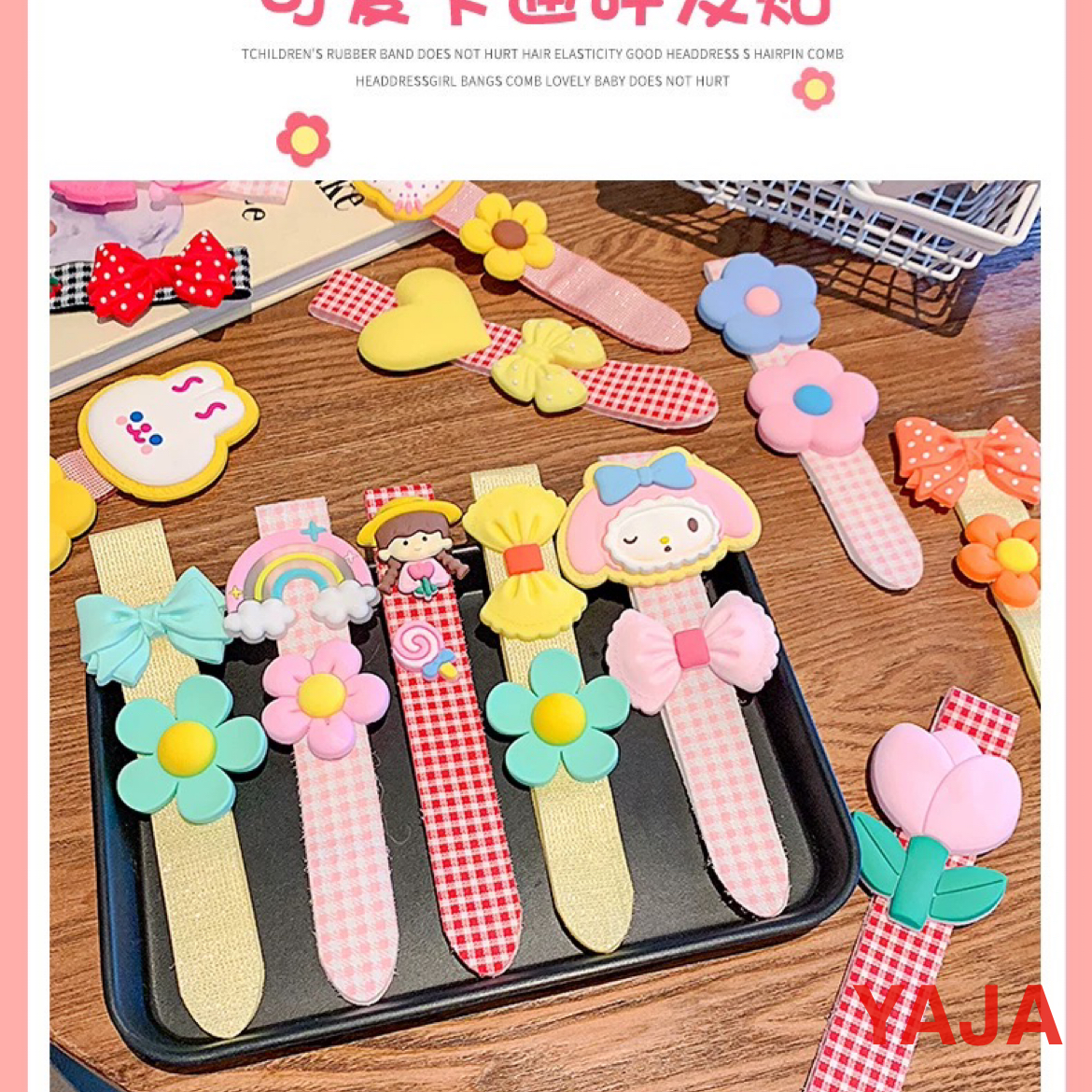 Yongai Jiu Ai Children's Summer Velcro Hair Band, Hair Band, bangs, Hair clipper, Women's Hair clip, Hairpin, Headband