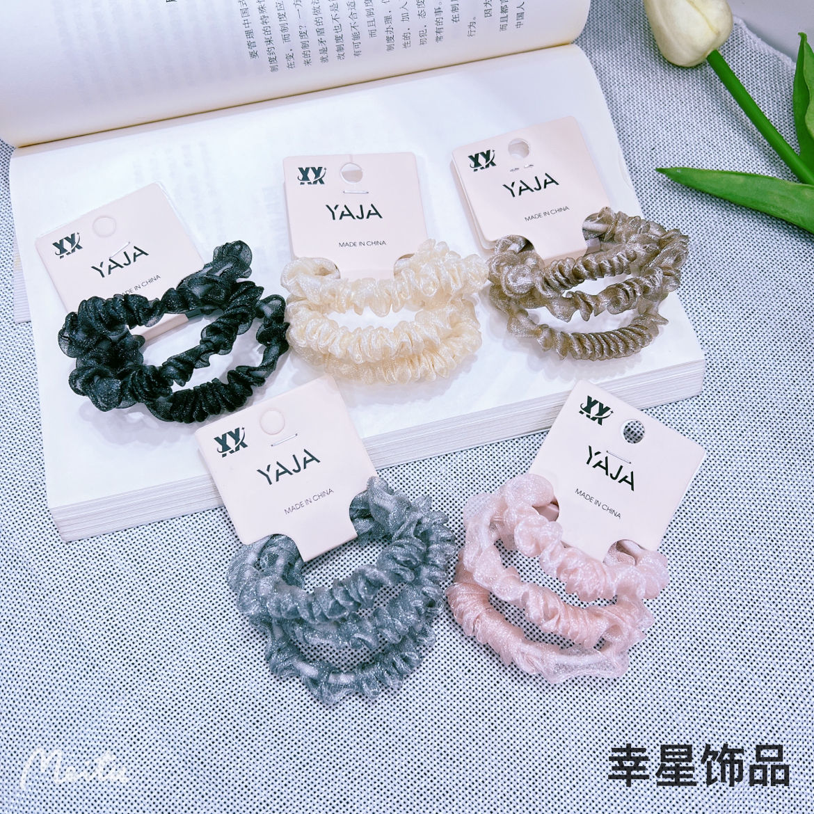 YAJA's fresh and simple fabric small intestine circle, hair circle, women's hair tie, hair band, hair accessory, bun hair rope, large intestine head rope, small size Item Picture