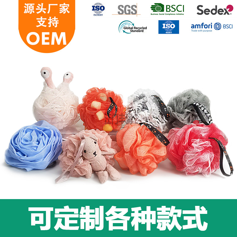 The manufacturer recommends black bamboo charcoal fiber bath balls for large scrubbing, soft PE exfoliating foaming, and bath balls for flower baths details Picture