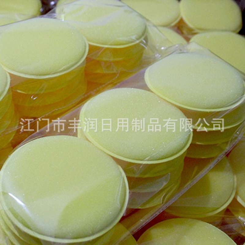 Wholesale car waxing sponge, high-density edge-pressed sponge, car crystal-coated round polishing waxing edge-pressed sponge from the manufacturer details Picture