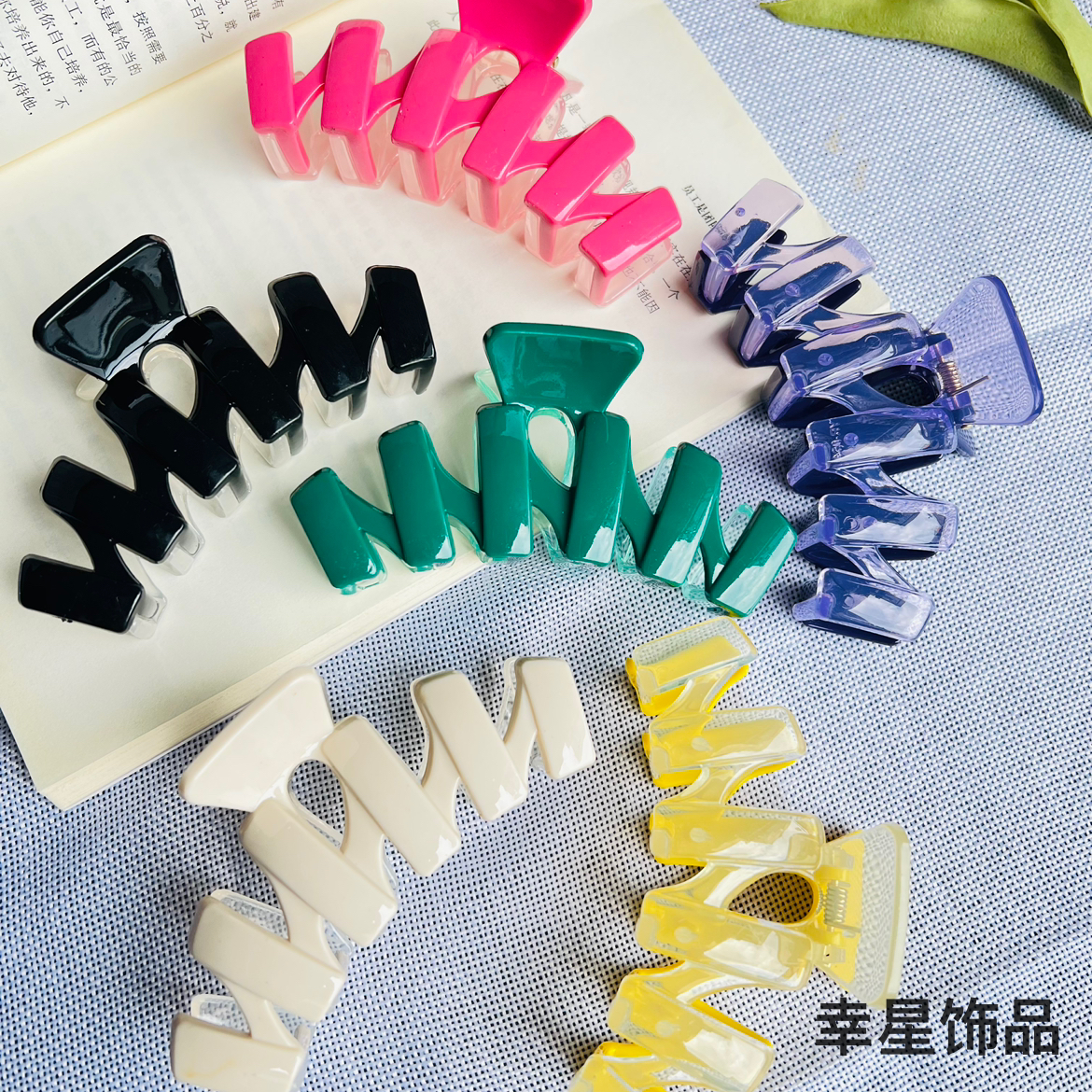 Yong Ai Jiu Ai two-color large shark clip, back head bun hair clip, bath grab clip, popular simple wavy hair accessory