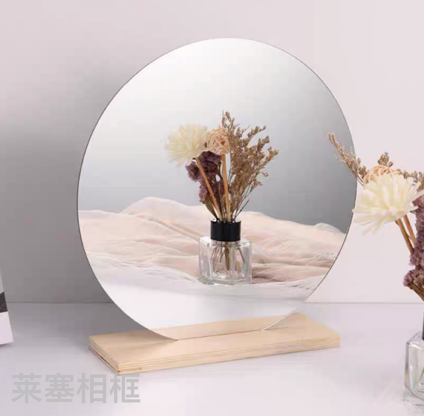 Acrylic lens + beech wood base creative decorative items for home decoration, living room and bedroom craft mirrors Application Scenario