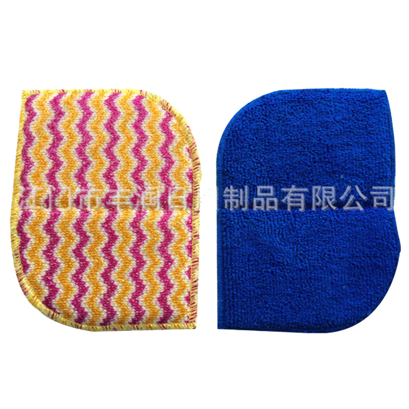 Jacquard sponge, scallion cloth and scallion cloth dishcloths are available Specification image