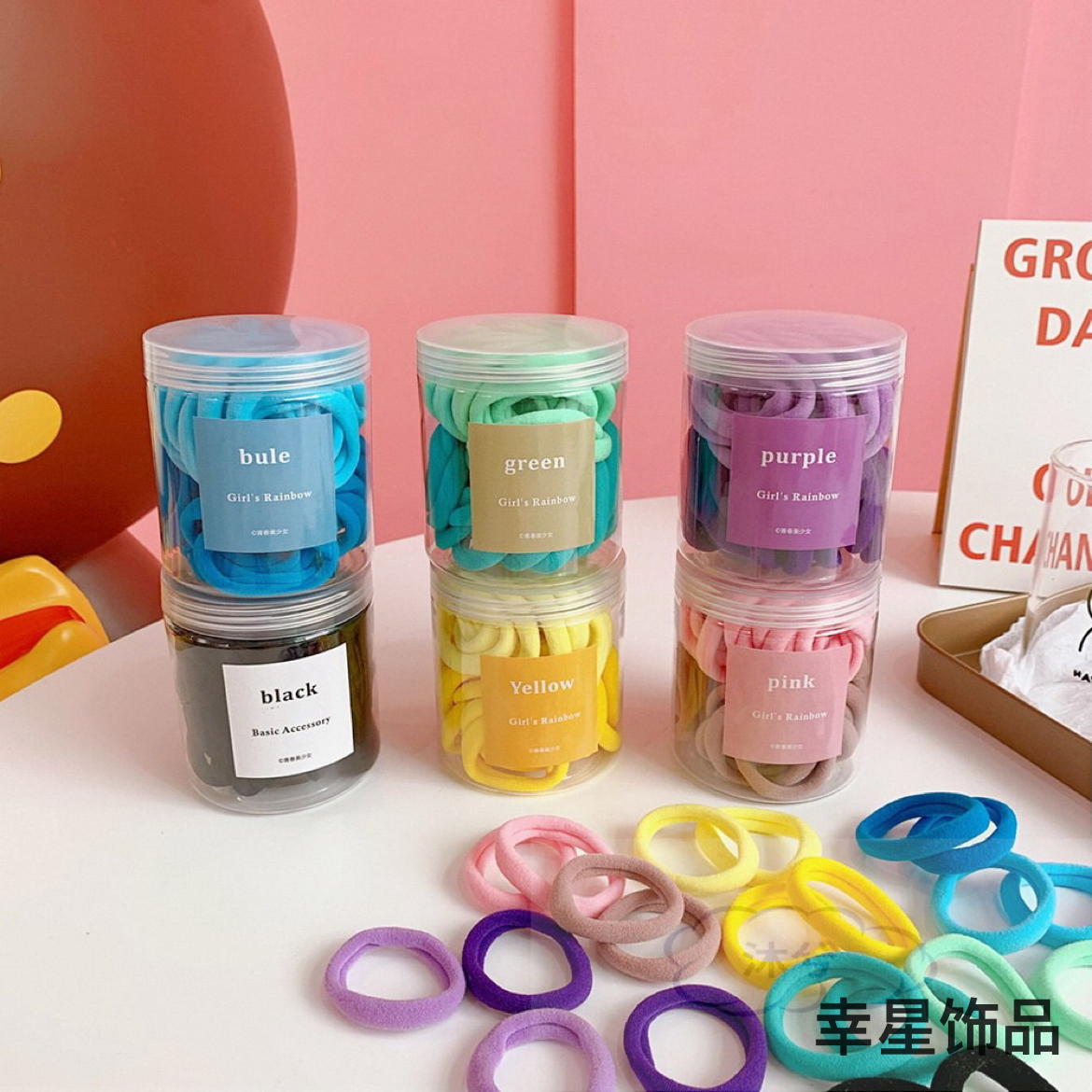 Yongai Jiu Ai 50 trendy girl hair ties, cute and colorful hair bands, elegant and high-elasticity hair ties, candy-colored rubber bands