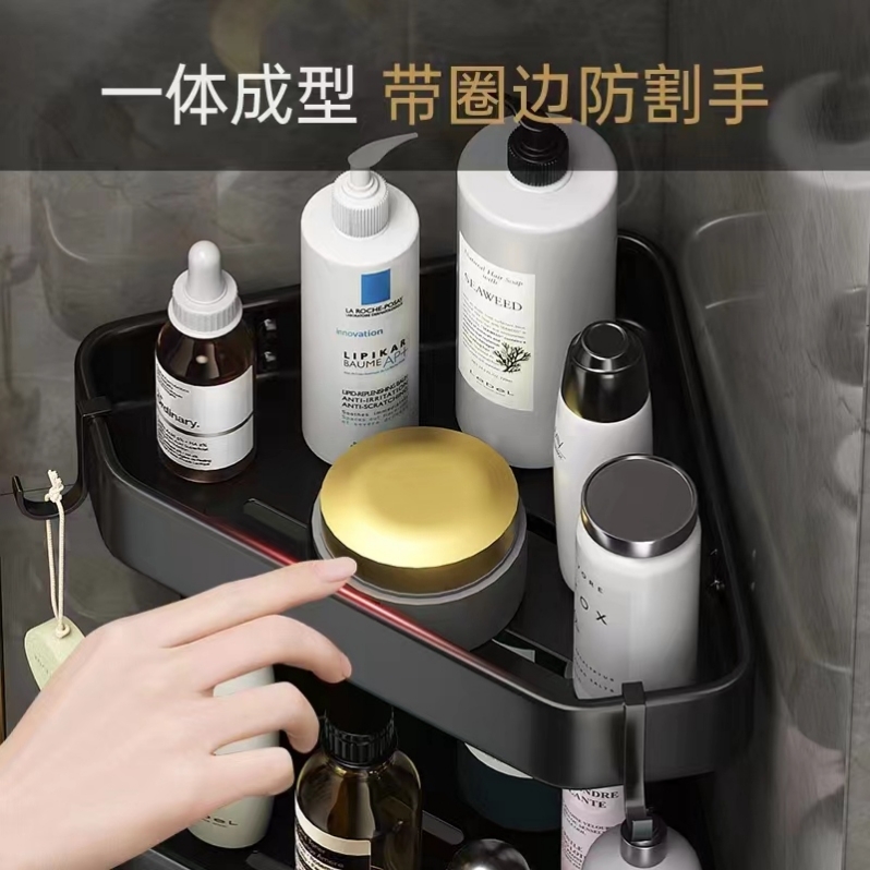 Bathroom shelf without drilling, cosmetic storage box for the bathroom, wall-mounted, simple wall shelf for the bedroom Specification image
