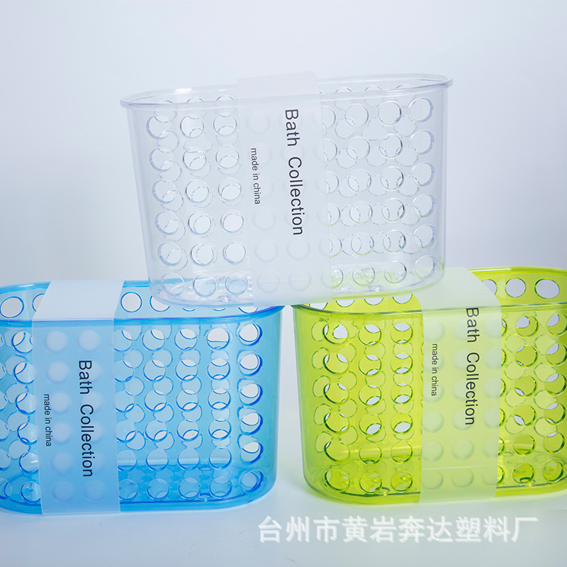 Bathroom storage, kitchen and bathroom transparent water-draining storage basket without drilling, bathroom traceless storage basket details Picture